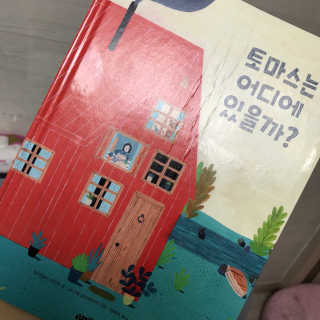 김수빈님이 올린 리뷰 사진 2