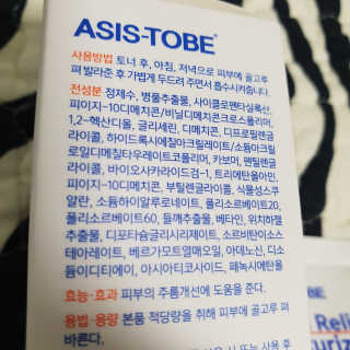 호야야님이 올린 리뷰 사진 2