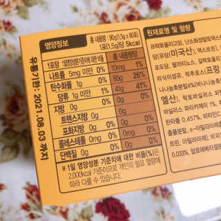 우왕굳님이 올린 리뷰 사진 3