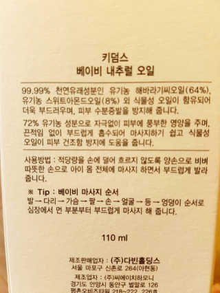 zirake님이 올린 리뷰 사진 2