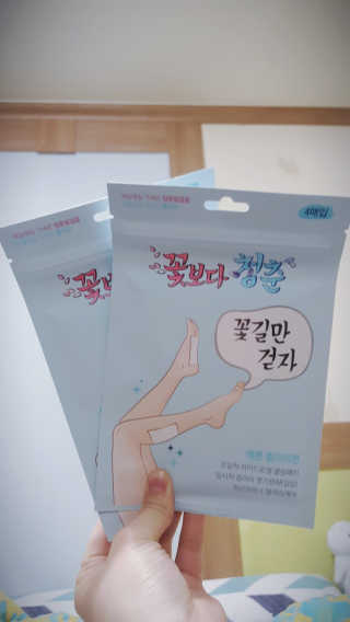 꺼부꺼북님이 올린 리뷰 사진 1