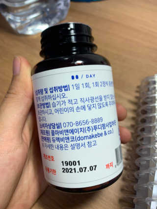 김주은님이 올린 리뷰 사진 3
