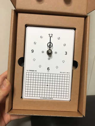 욘츄님이 올린 리뷰 사진 1
