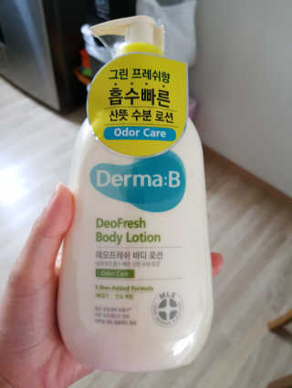 주영님이 올린 리뷰 사진 2
