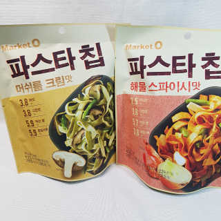 프라간테님이 올린 리뷰 사진 3