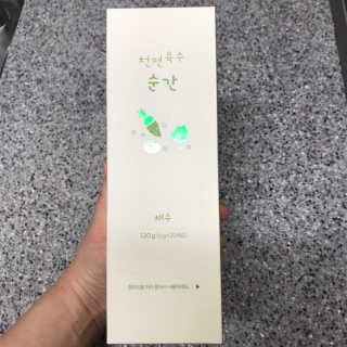 Zoe님이 올린 리뷰 사진 1