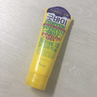 쏨미님이 올린 리뷰 사진 2