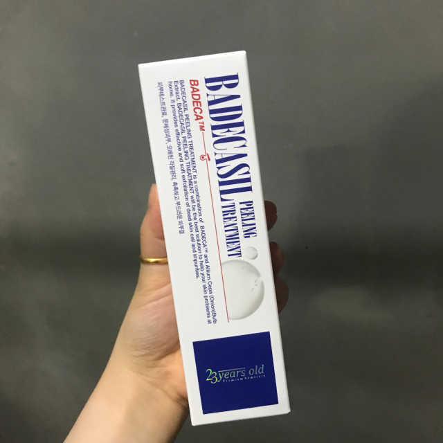 바데카실 필링 트리트먼트 리뷰 사진