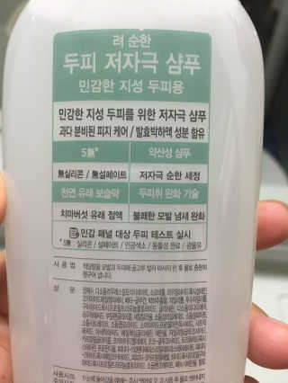 LaylaPark님이 올린 리뷰 사진 3