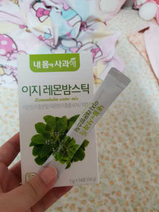 하승님이 올린 리뷰 사진 2