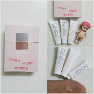 현준이애미님이 올린 리뷰 사진 1