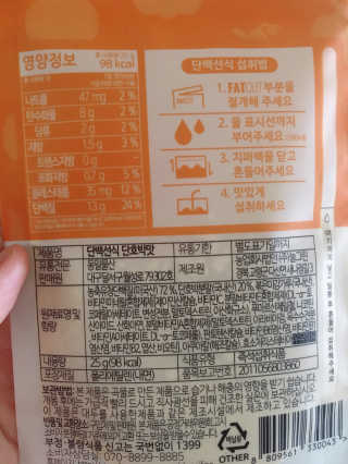 SangHeeJeong님이 올린 리뷰 사진 3