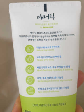 황마님님이 올린 리뷰 사진 2