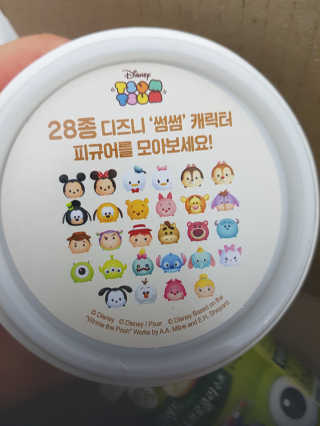 GS25 유어스)디즈니 컵 수프 — 5점을 준 리뷰어가 2017년 10월 올린 사용 사진