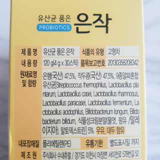 jaralee님이 올린 리뷰 사진 3