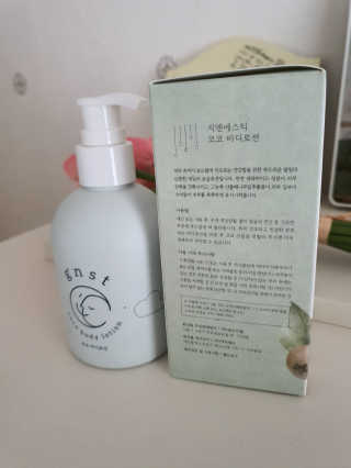 민민맘님이 올린 리뷰 사진 4