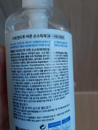 부산댁님이 올린 리뷰 사진 3