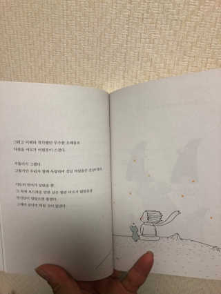 여깡님이 올린 리뷰 사진 3