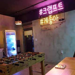 [크랩프트 신도림본점] 쉬림프 샐러드 피자 — 5점을 준 리뷰어가 2019년 1월 올린 사용 사진