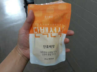 수이니언님이 올린 리뷰 사진 1