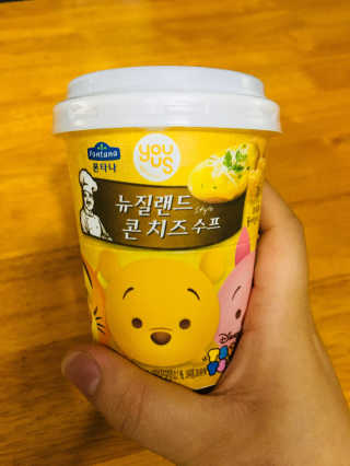 율줌마님이 올린 리뷰 사진 2