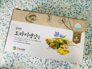 [하이헬스] 환절기에 좋은 참진한 도라지생강즙 30포 — 5점을 준 리뷰어가 2019년 11월 올린 사용 사진