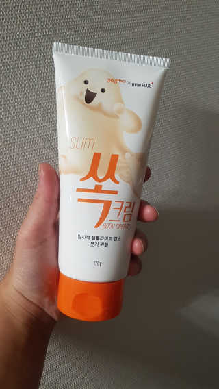 슭짱님이 올린 리뷰 사진 1