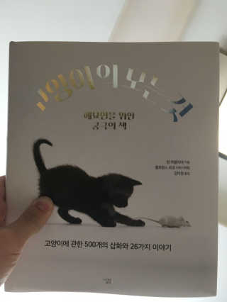 전성훈님이 올린 리뷰 사진 1