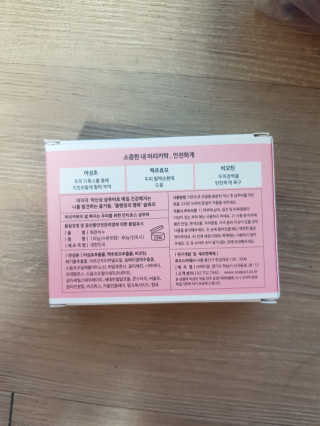 써리써리님이 올린 리뷰 사진 3