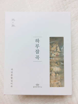 홍님이 올린 리뷰 사진 1