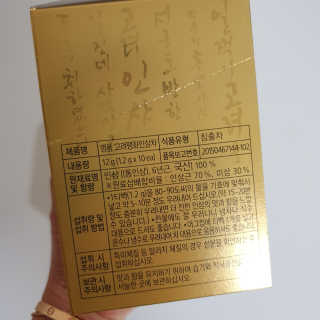ccoyo님이 올린 리뷰 사진 3