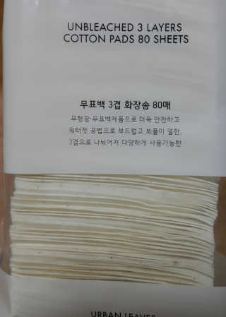 SEMELE님이 올린 리뷰 사진 3