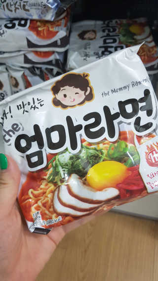라면 그대로가 제일 맛있는 더엄마라면 — 5점을 준 리뷰어가 2019년 7월 올린 사용 사진