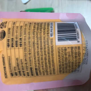효신님이 올린 리뷰 사진 3