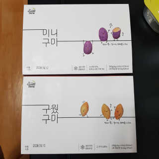 젤리꼬꼬님이 올린 리뷰 사진 2