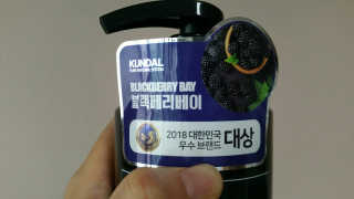 쿤달 네이처 샴푸 — 5점을 준 리뷰어가 2018년 7월 올린 사용 사진
