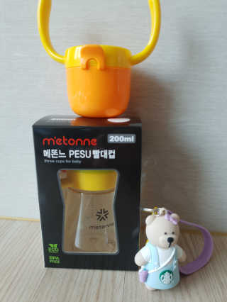 빵가게주인님이 올린 리뷰 사진 1
