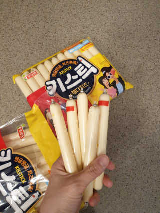 절세미녀님이 올린 리뷰 사진 2