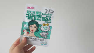 밍콩밍콩님이 올린 리뷰 사진 2