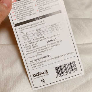 노나나님이 올린 리뷰 사진 2