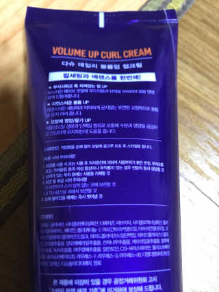 엔젤님이 올린 리뷰 사진 3
