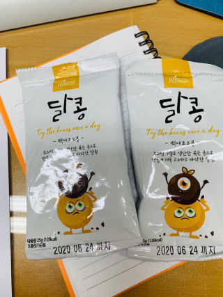 ranaa님이 올린 리뷰 사진 1