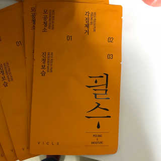 singview님이 올린 리뷰 사진 4