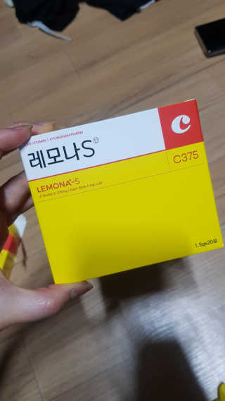 SJeong님이 올린 리뷰 사진 1