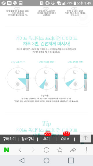 불닭볶음면님이 올린 리뷰 사진 3