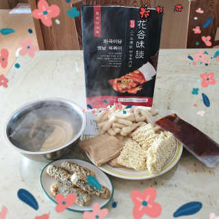 참살이님이 올린 리뷰 사진 1