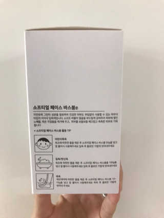 윤님이 올린 리뷰 사진 3