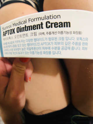 ryn님이 올린 리뷰 사진 3