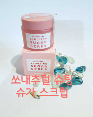 삼공주네님이 올린 리뷰 사진 1