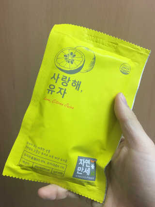 블루밍님이 올린 리뷰 사진 1